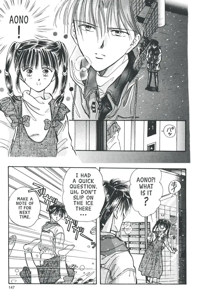 Fushigi Yuugi Chapter 58 image 26_optimized